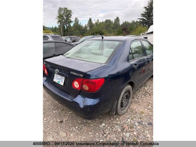 Aukcja sprzedaży 2006 Toyota Corolla Ce/le/s, vin: 2T1BR32E96C558761, numer aukcji: 40088053