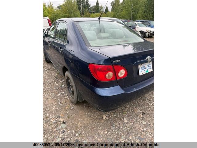 Aukcja sprzedaży 2006 Toyota Corolla Ce/le/s, vin: 2T1BR32E96C558761, numer aukcji: 40088053