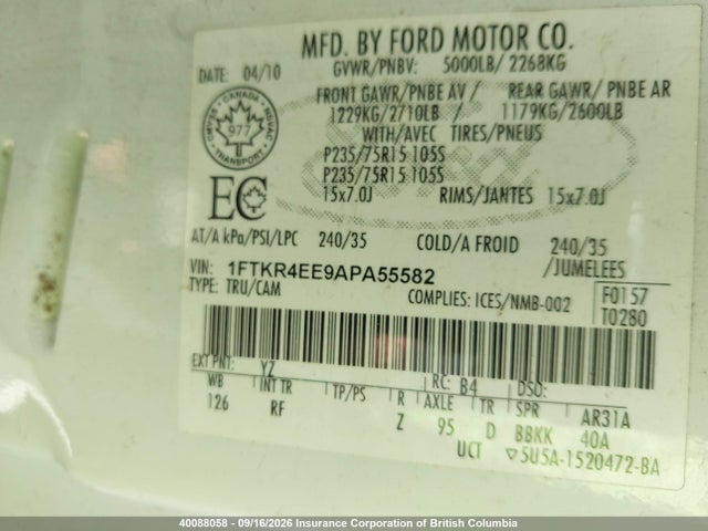 Продажа на аукционе авто 2010 Ford Ranger Super Cab, vin: 1FTKR4EE9APA55582, номер лота: 40088058