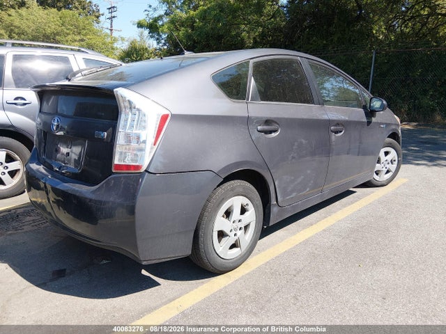 Продажа на аукционе авто 2010 Toyota Prius, vin: JTDKN3DU6A0001129, номер лота: 40083276