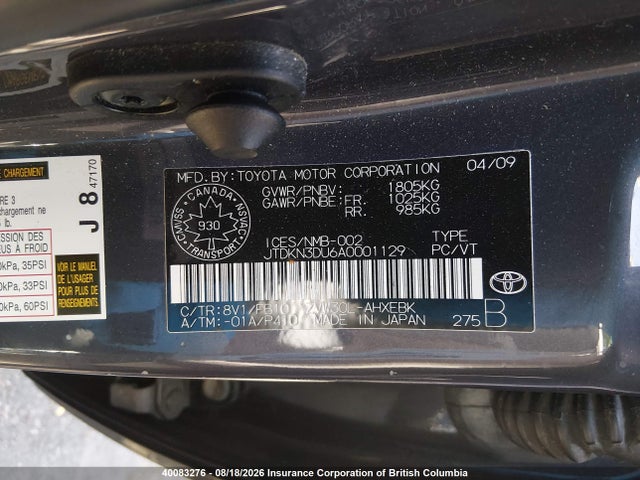 Продажа на аукционе авто 2010 Toyota Prius, vin: JTDKN3DU6A0001129, номер лота: 40083276
