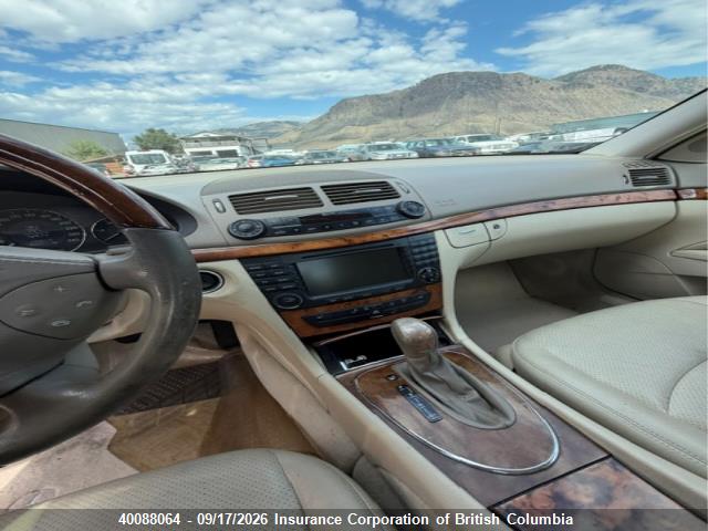 2005 Mercedes-benz E 320 Cdi მანქანა იყიდება აუქციონზე, vin: WDBUF26J15A641511, აუქციონის ნომერი: 40088064
