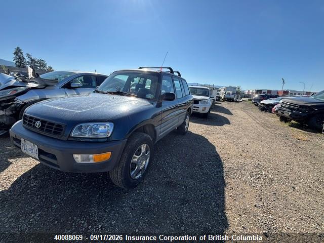 Продажа на аукционе авто 1999 Toyota Rav4, vin: JT3HP10V6X0220533, номер лота: 40088069