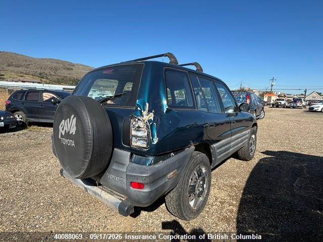 Продажа на аукционе авто 1999 Toyota Rav4, vin: JT3HP10V6X0220533, номер лота: 40088069