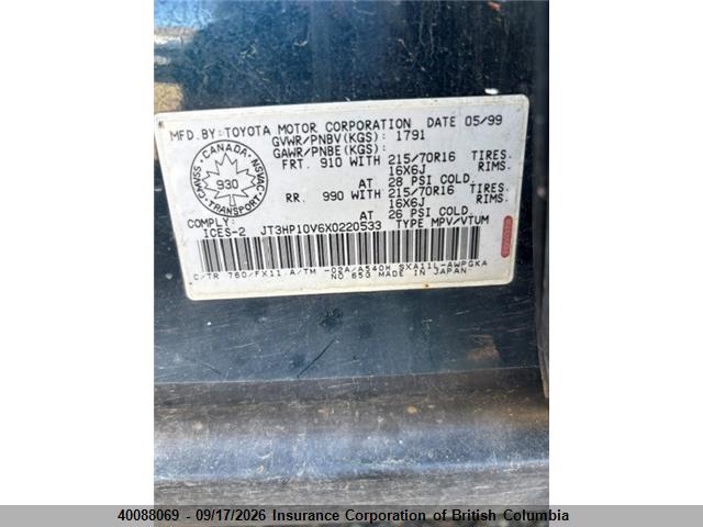 Продажа на аукционе авто 1999 Toyota Rav4, vin: JT3HP10V6X0220533, номер лота: 40088069