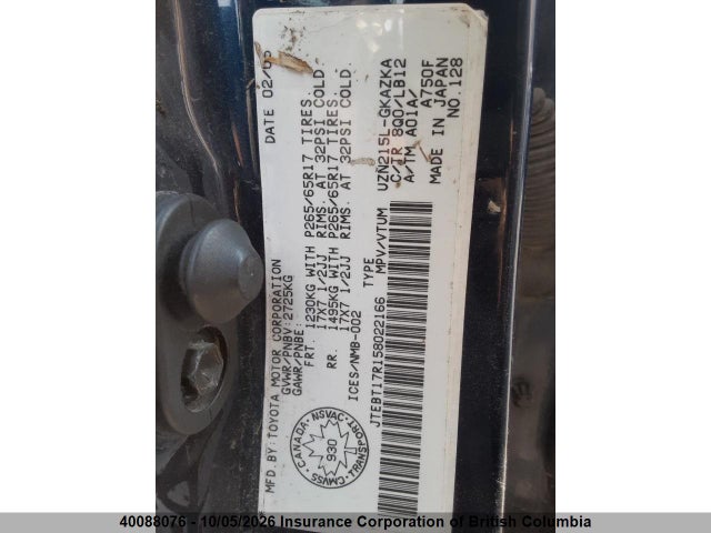 40088076 :رقم المزاد ، JTEBT17R158022166 vin ، 2005 Toyota 4runner Limited مزاد بيع