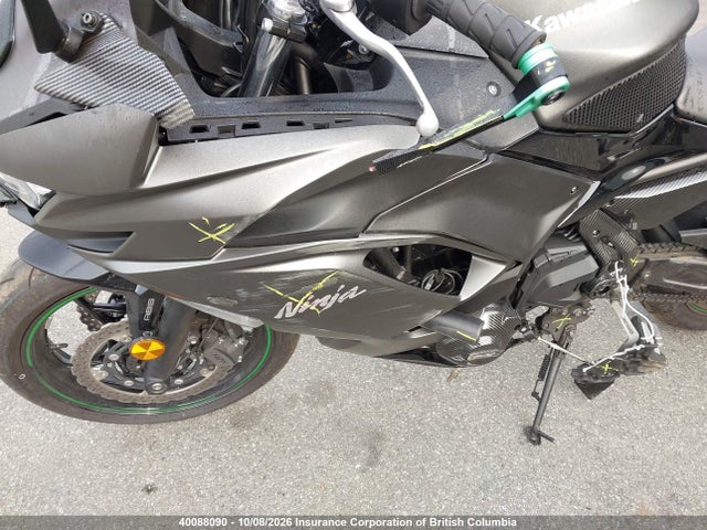 Kawasaki Ex650 P 2023 ML5EXEP18PDA99616 Image 14
