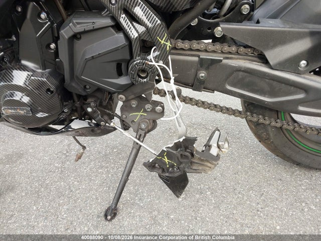 Kawasaki Ex650 P 2023 ML5EXEP18PDA99616 Image 15