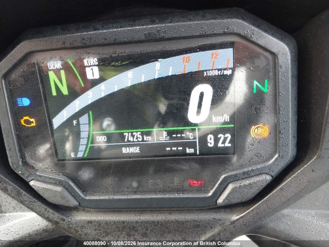 Kawasaki Ex650 P 2023 ML5EXEP18PDA99616 Image 7