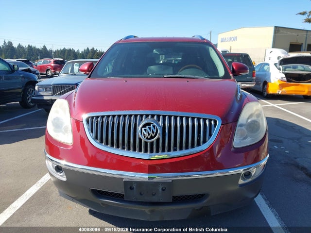 2008 Buick Enclave Cx მანქანა იყიდება აუქციონზე, vin: 5GAER13778J118676, აუქციონის ნომერი: 40088096