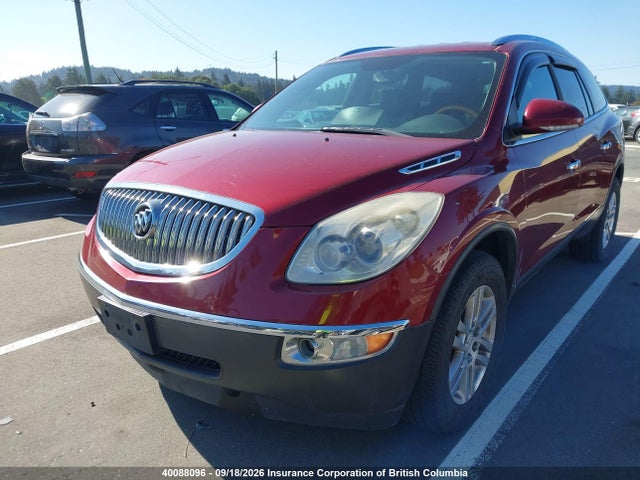 2008 Buick Enclave Cx მანქანა იყიდება აუქციონზე, vin: 5GAER13778J118676, აუქციონის ნომერი: 40088096
