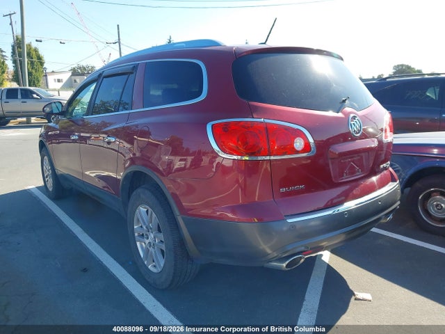 2008 Buick Enclave Cx მანქანა იყიდება აუქციონზე, vin: 5GAER13778J118676, აუქციონის ნომერი: 40088096