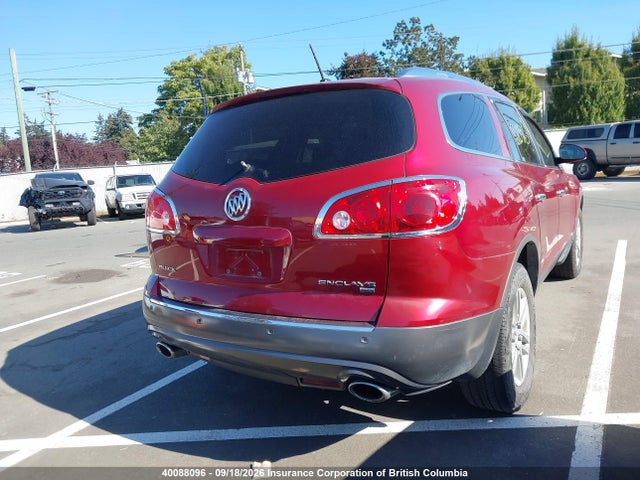 2008 Buick Enclave Cx მანქანა იყიდება აუქციონზე, vin: 5GAER13778J118676, აუქციონის ნომერი: 40088096