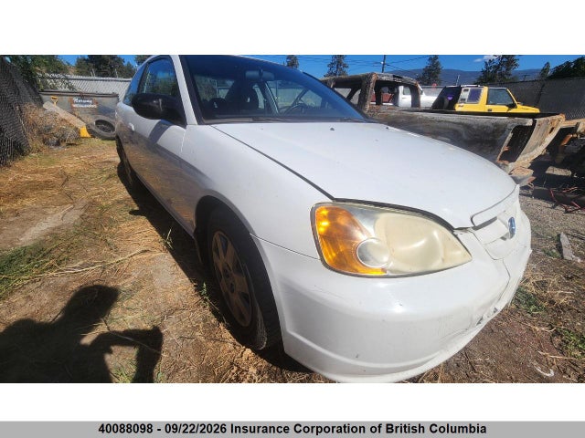 Продаж на аукціоні авто 2002 Honda Civic, vin: 1HGEM22562L802019, номер лоту: 40088098