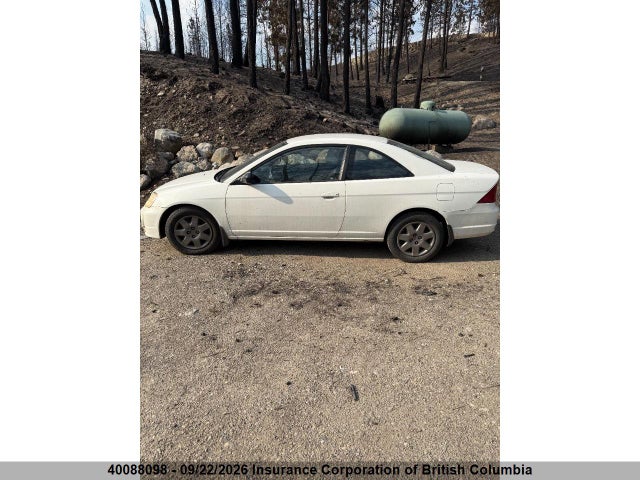 Aukcja sprzedaży 2002 Honda Civic, vin: 1HGEM22562L802019, numer aukcji: 40088098
