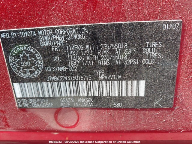 Aukcja sprzedaży 2007 Toyota Rav4 Sport, vin: JTMBK32V376016715, numer aukcji: 40084383