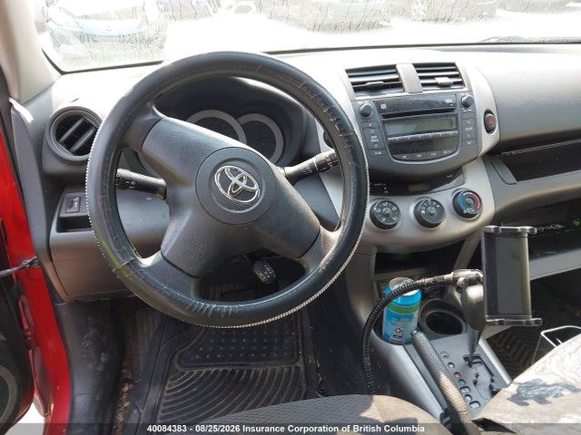 Aukcja sprzedaży 2007 Toyota Rav4 Sport, vin: JTMBK32V376016715, numer aukcji: 40084383