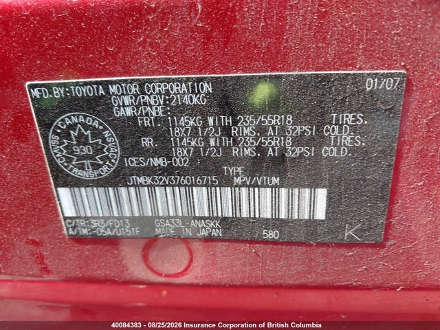 Aukcja sprzedaży 2007 Toyota Rav4 Sport, vin: JTMBK32V376016715, numer aukcji: 40084383
