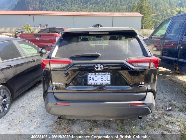 2T3B1RFV8RC447490 Toyota RAV4