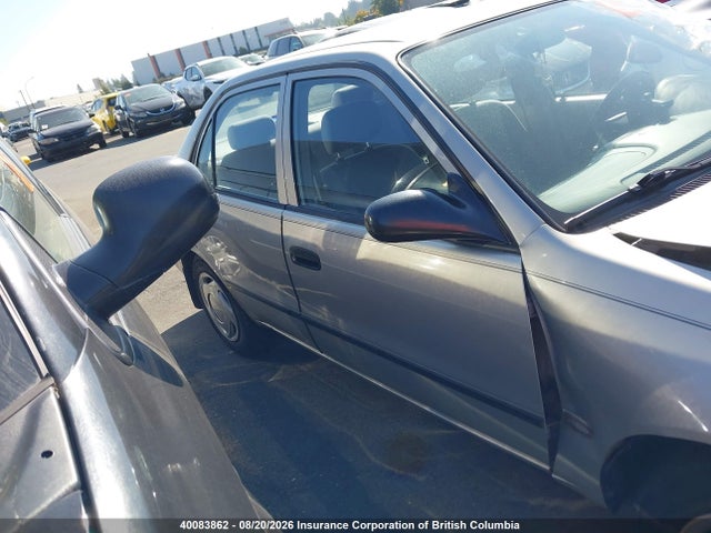 Продажа на аукционе авто 1999 Toyota Corolla Ve/ce/le, vin: 2T1BR12E7XC775733, номер лота: 40083862