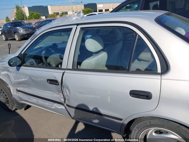 Продажа на аукционе авто 1999 Toyota Corolla Ve/ce/le, vin: 2T1BR12E7XC775733, номер лота: 40083862