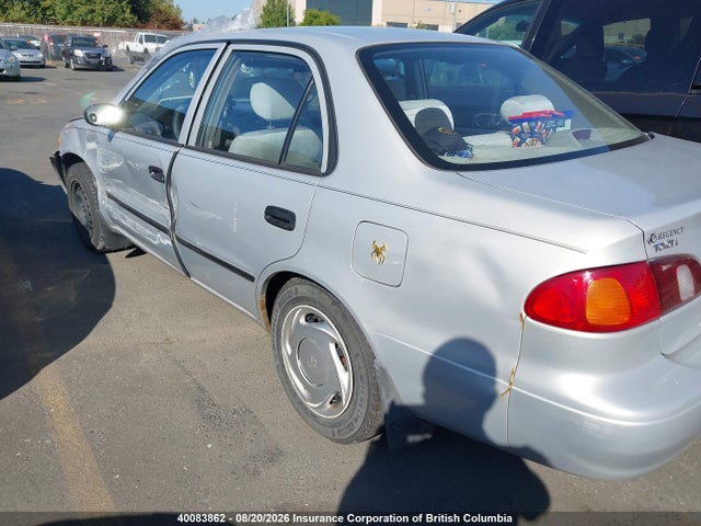 Продажа на аукционе авто 1999 Toyota Corolla Ve/ce/le, vin: 2T1BR12E7XC775733, номер лота: 40083862
