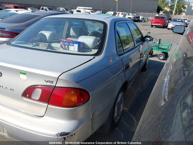 Продажа на аукционе авто 1999 Toyota Corolla Ve/ce/le, vin: 2T1BR12E7XC775733, номер лота: 40083862