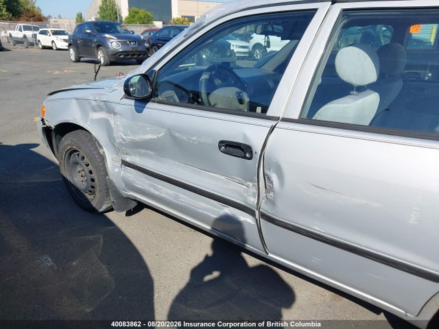 Продажа на аукционе авто 1999 Toyota Corolla Ve/ce/le, vin: 2T1BR12E7XC775733, номер лота: 40083862