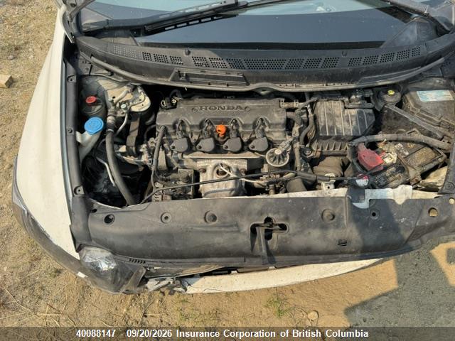 Aukcja sprzedaży 2011 Honda Civic, vin: 2HGFG1B3XBH000249, numer aukcji: 40088147
