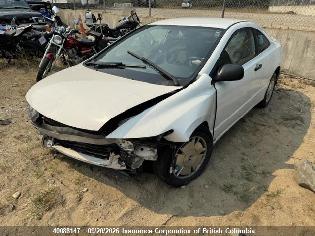 Aukcja sprzedaży 2011 Honda Civic, vin: 2HGFG1B3XBH000249, numer aukcji: 40088147
