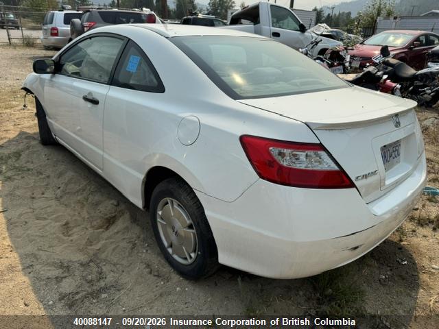 Aukcja sprzedaży 2011 Honda Civic, vin: 2HGFG1B3XBH000249, numer aukcji: 40088147