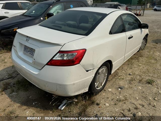 Aukcja sprzedaży 2011 Honda Civic, vin: 2HGFG1B3XBH000249, numer aukcji: 40088147