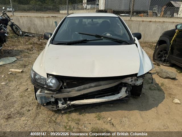 Aukcja sprzedaży 2011 Honda Civic, vin: 2HGFG1B3XBH000249, numer aukcji: 40088147