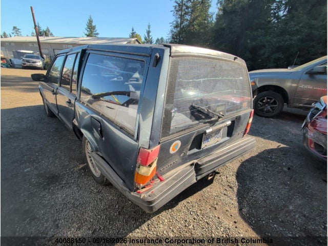 Продажа на аукционе авто 1993 Volvo 940, vin: YV1JW8831P3058511, номер лота: 40088150