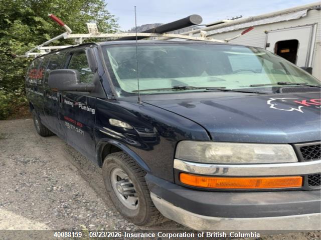 Aukcja sprzedaży 2010 Chevrolet Express G2500, vin: 1GCZGFBA9A1129037, numer aukcji: 40088159