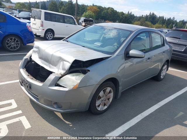 Aukcja sprzedaży 2009 Nissan Sentra 2.0/2.0s/2.0sl, vin: 3N1AB61E89L648796, numer aukcji: 40082098