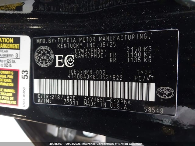 Продажа на аукционе авто 2025 Toyota Camry Xse/xle/le/se, vin: 4T1DBADK8SU534822, номер лота: 40086167