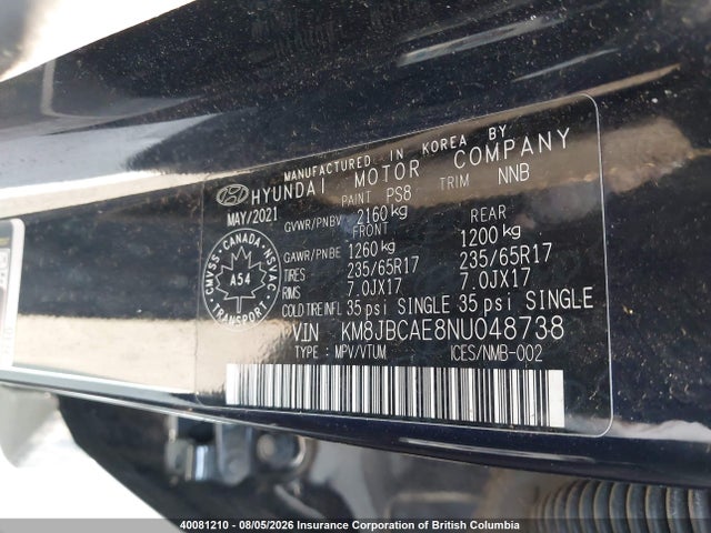 Продажа на аукционе авто 2022 Hyundai Tucson Sel, vin: KM8JBCAE8NU048738, номер лота: 40081210