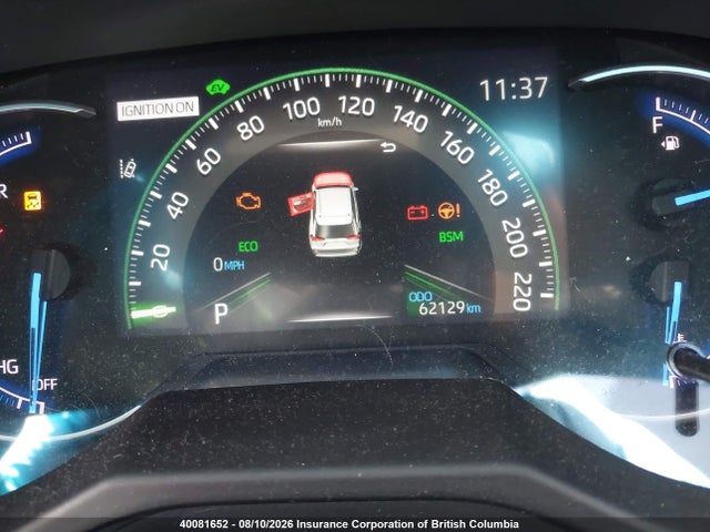 Toyota Rav4 Limited 2020 2T3DWRFVXLW084352 Image 7