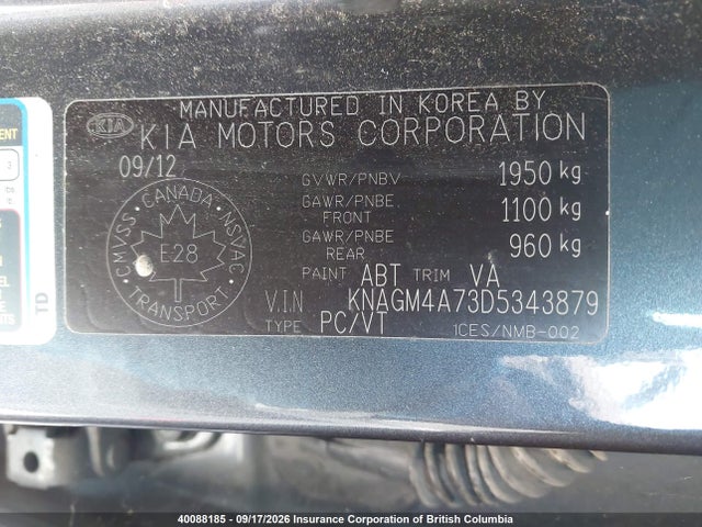 Продажа на аукционе авто 2013 Kia Optima Lx, vin: KNAGM4A73D5343879, номер лота: 40088185