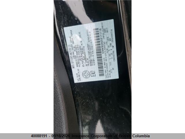 Продаж на аукціоні авто 2005 Ford Mustang Gt, vin: 1ZVHT82H255111118, номер лоту: 40088191