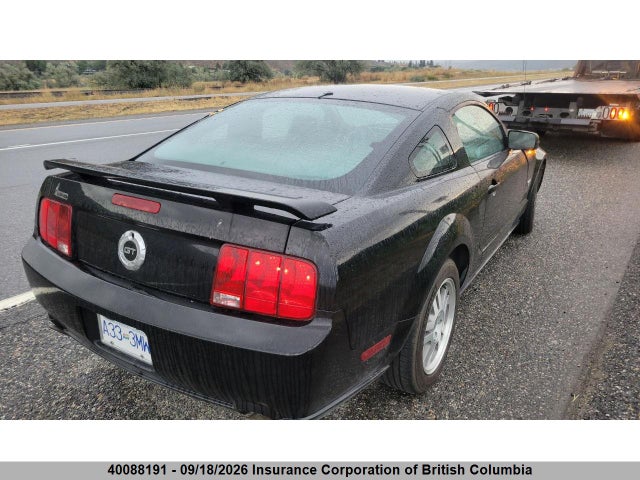 Продаж на аукціоні авто 2005 Ford Mustang Gt, vin: 1ZVHT82H255111118, номер лоту: 40088191