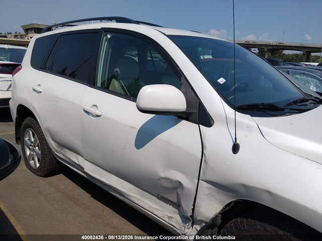 Продажа на аукционе авто 2007 Toyota Rav4 Limited, vin: JTMBD31V275071030, номер лота: 40082436