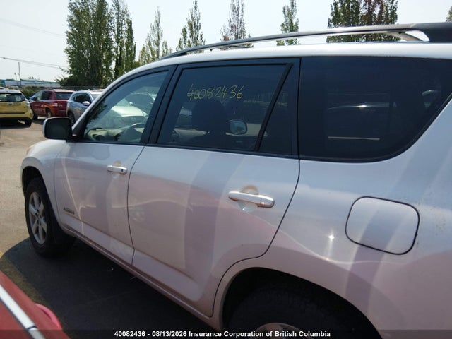 Продажа на аукционе авто 2007 Toyota Rav4 Limited, vin: JTMBD31V275071030, номер лота: 40082436