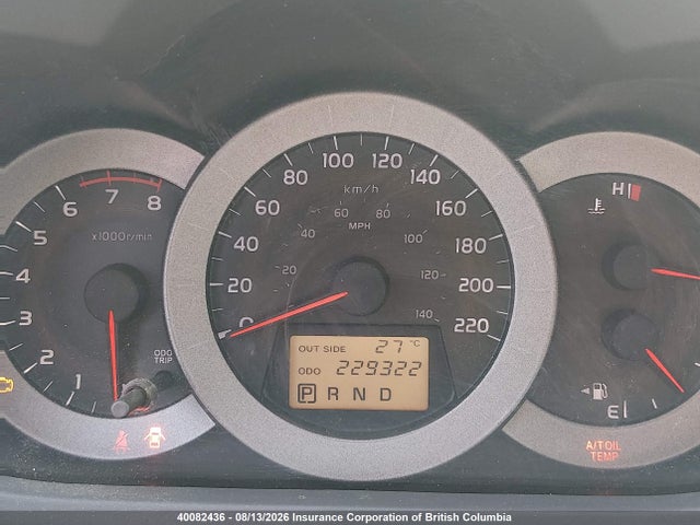 Продажа на аукционе авто 2007 Toyota Rav4 Limited, vin: JTMBD31V275071030, номер лота: 40082436