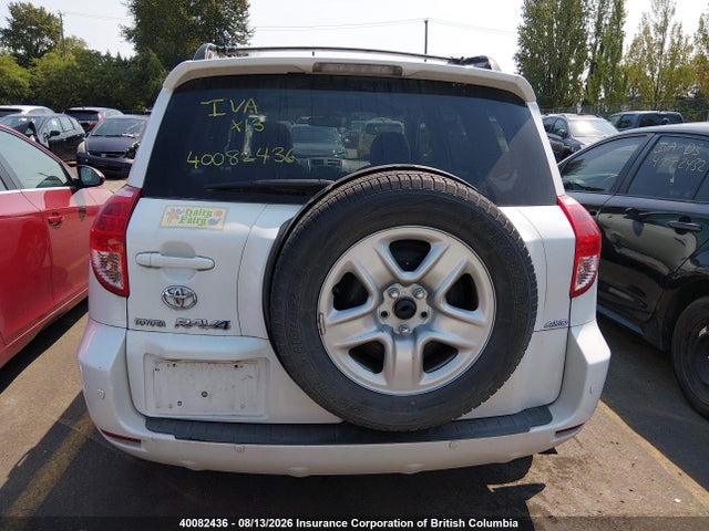 Продажа на аукционе авто 2007 Toyota Rav4 Limited, vin: JTMBD31V275071030, номер лота: 40082436