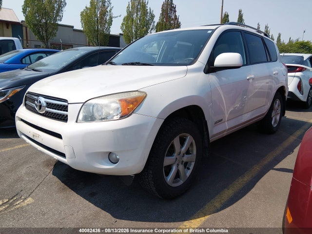 Продажа на аукционе авто 2007 Toyota Rav4 Limited, vin: JTMBD31V275071030, номер лота: 40082436