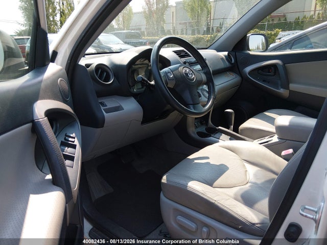 Продажа на аукционе авто 2007 Toyota Rav4 Limited, vin: JTMBD31V275071030, номер лота: 40082436