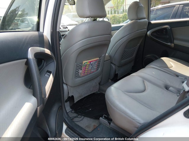 Продажа на аукционе авто 2007 Toyota Rav4 Limited, vin: JTMBD31V275071030, номер лота: 40082436