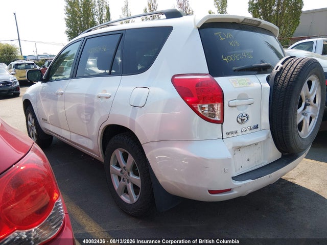 Продажа на аукционе авто 2007 Toyota Rav4 Limited, vin: JTMBD31V275071030, номер лота: 40082436